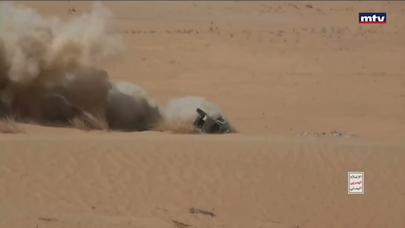 النشرة الكاملة
