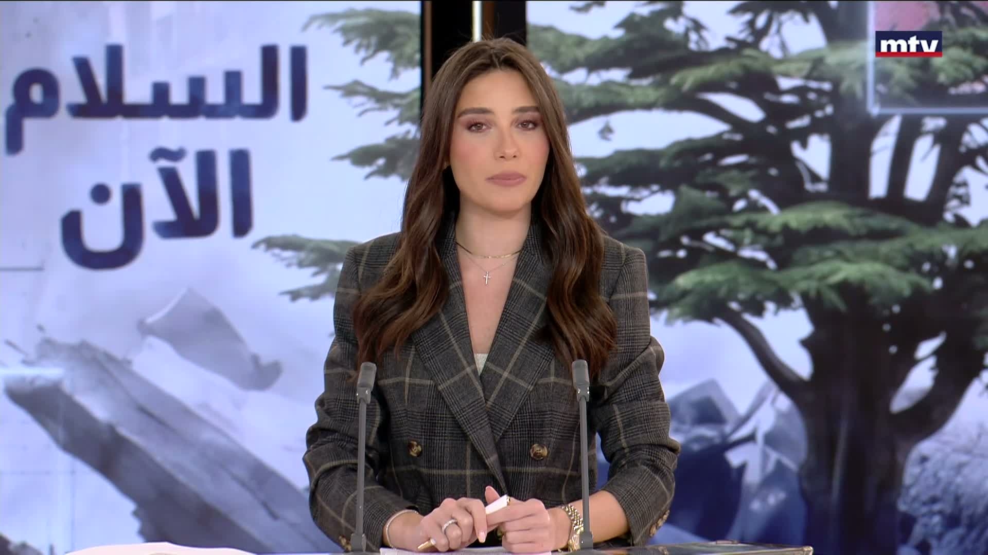 المقدمة