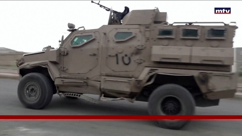 النشرة الكاملة