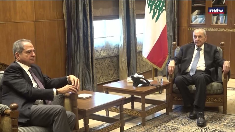 النشرة الكاملة