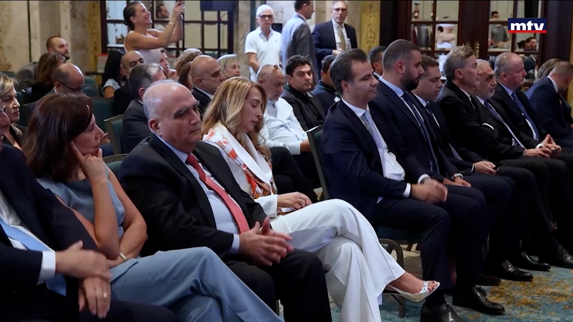 مؤتمر لبنك بيروت