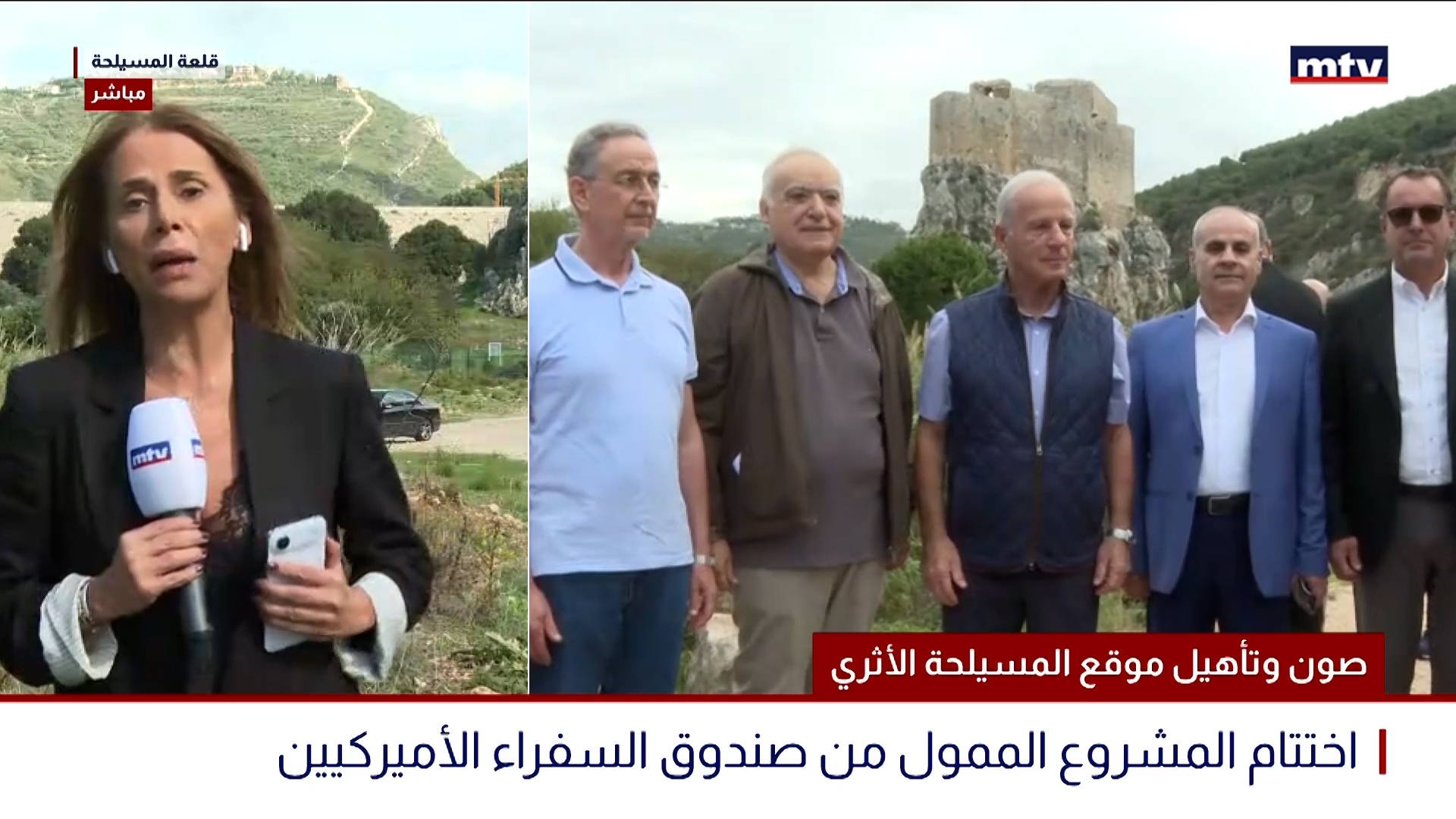 صون وتأهيل موقع المسيلحة الأثري