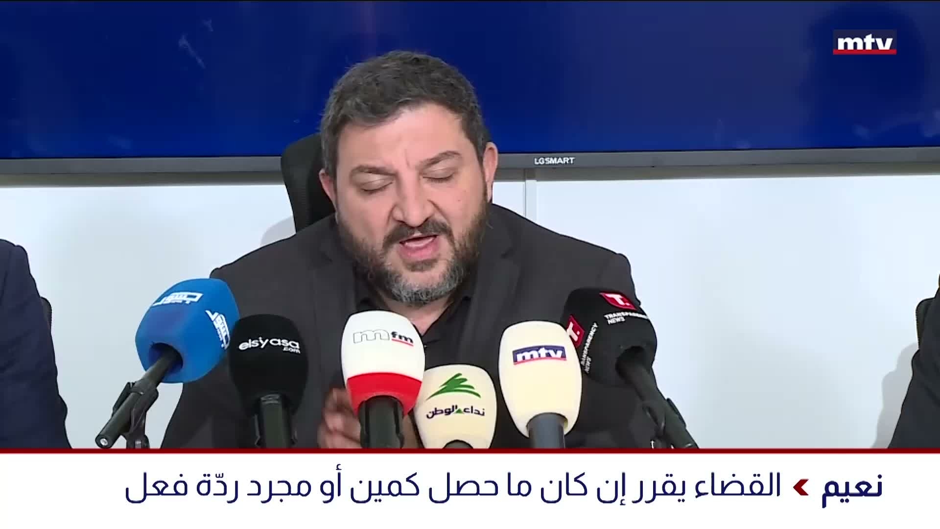الاعتداء على الصحافي رامي نعيم