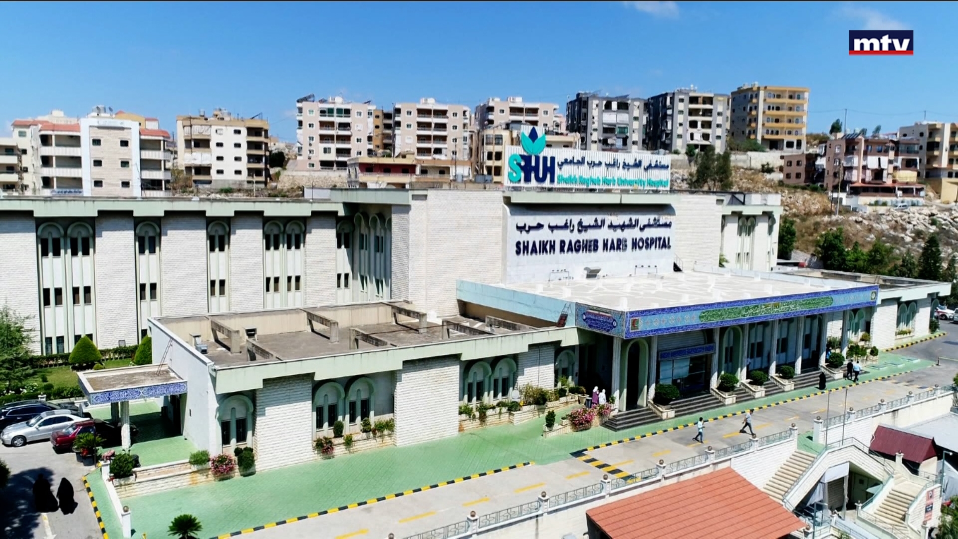 دولة داخل الدولة