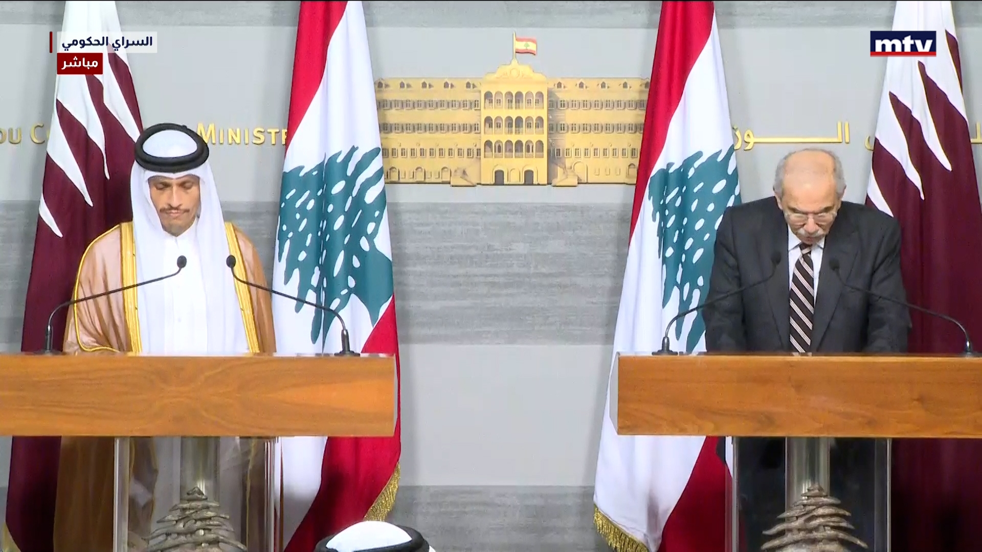 معركة وجود
