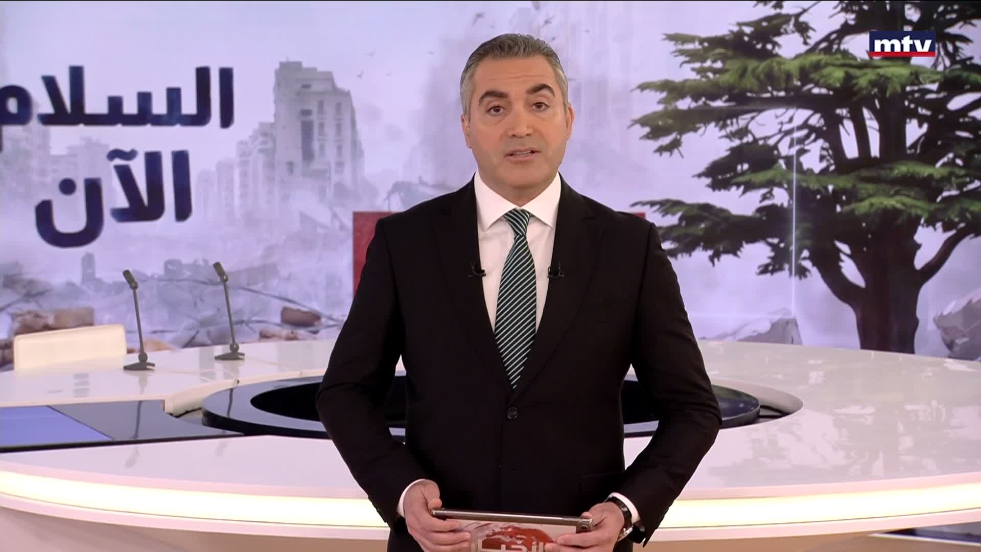 المقدمة