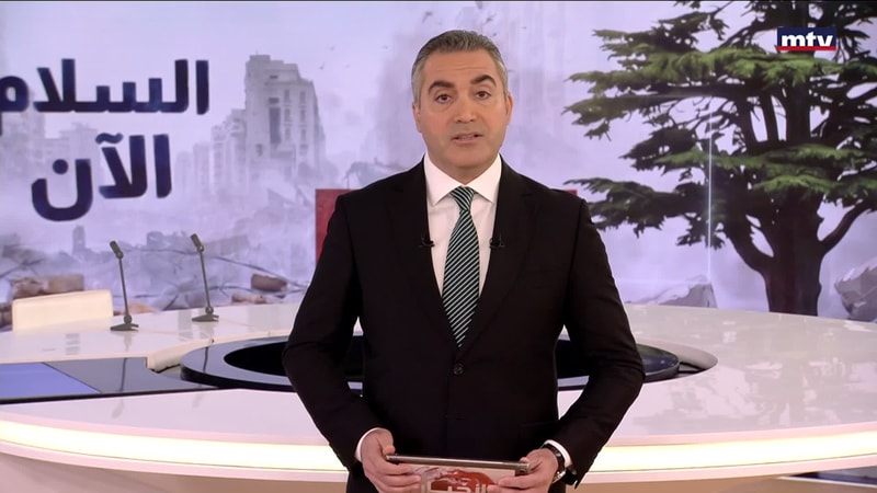 النشرة الكاملة