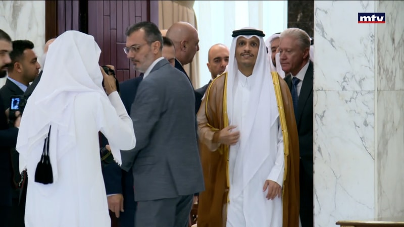 النشرة الكاملة