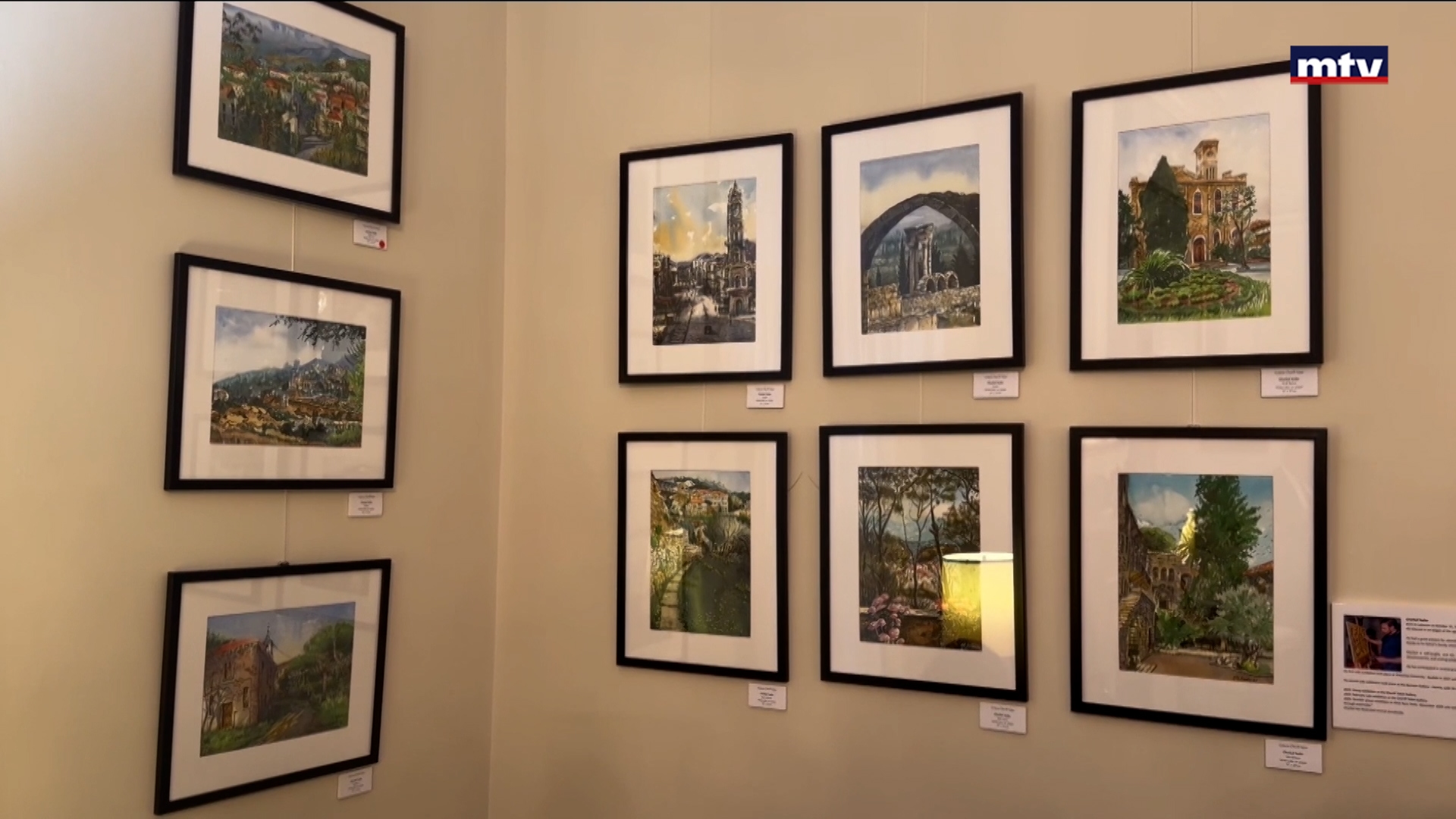 Art In Transit افتتاح معرض