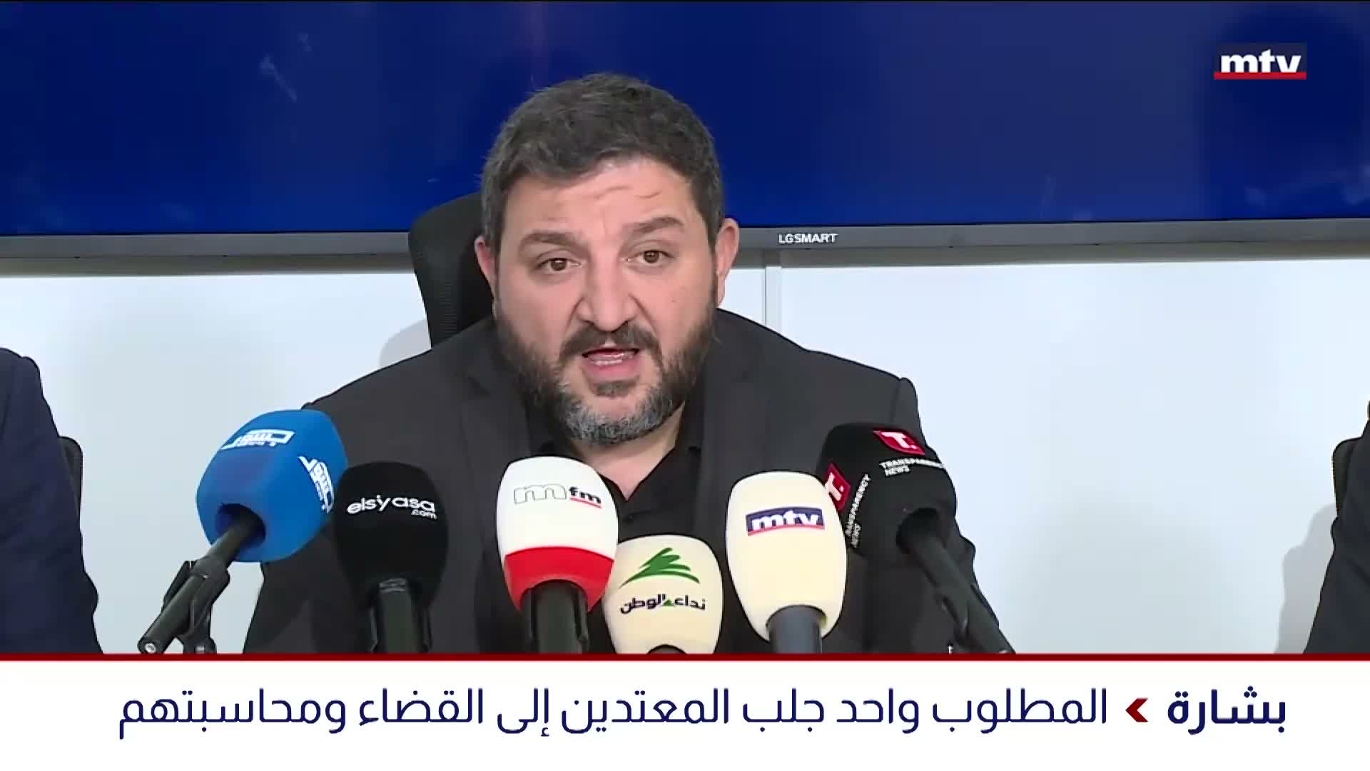 لقاء تضامني لإعلاميون من أجل الحرية
