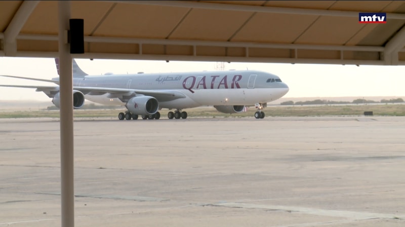 النشرة الكاملة