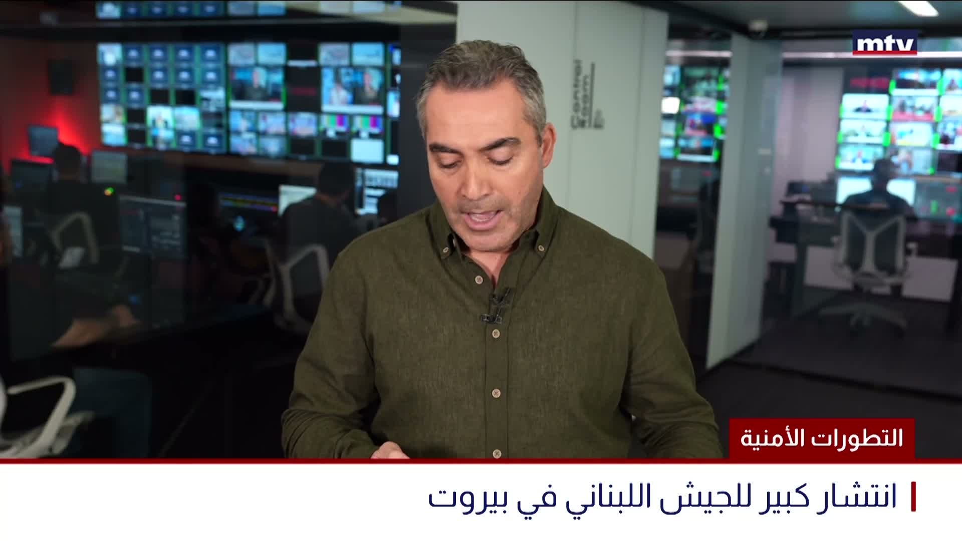 التطورات الأمنية