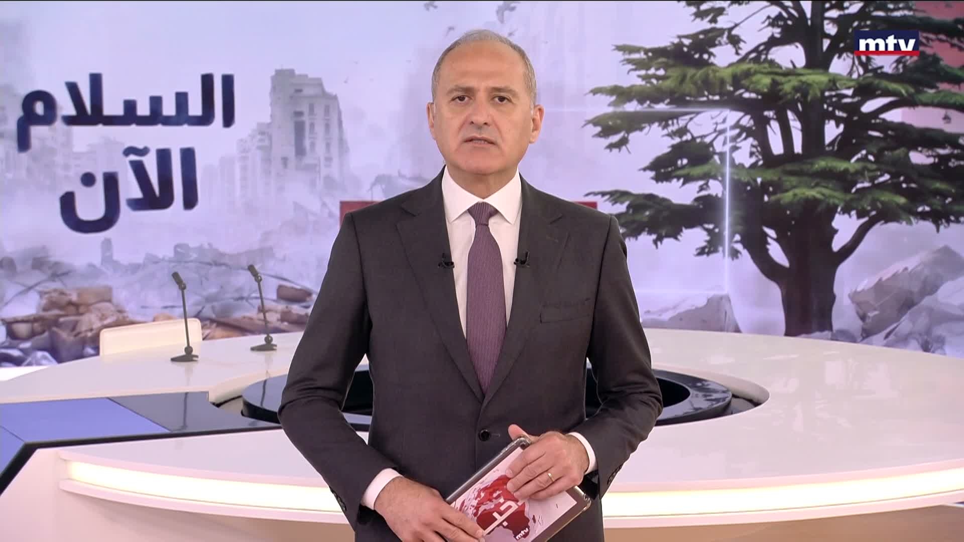 المقدمة