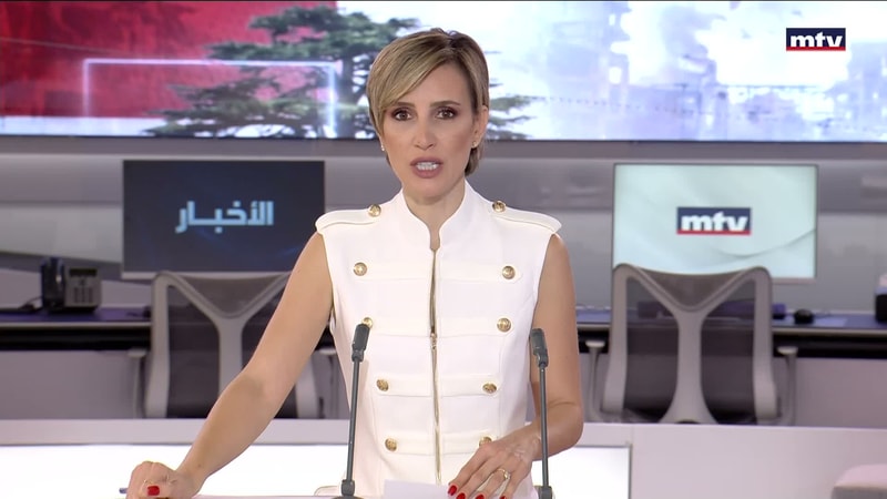 النشرة الكاملة