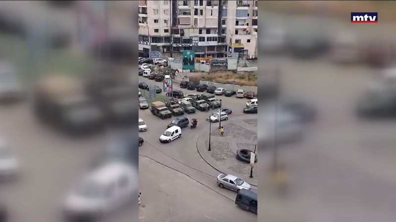 النشرة الكاملة