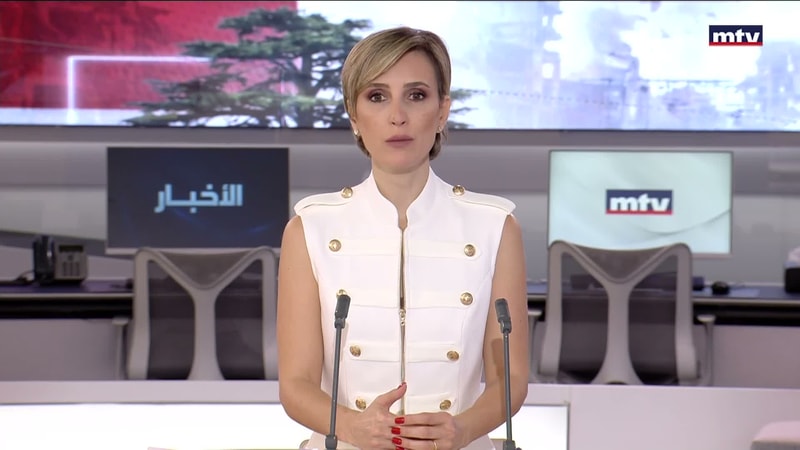 النشرة الكاملة