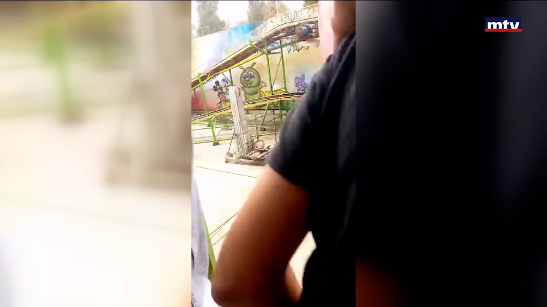 حادثة مأساوية في مدينة للملاهي في بيروت