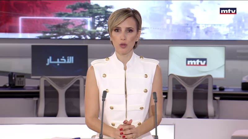 النشرة الكاملة