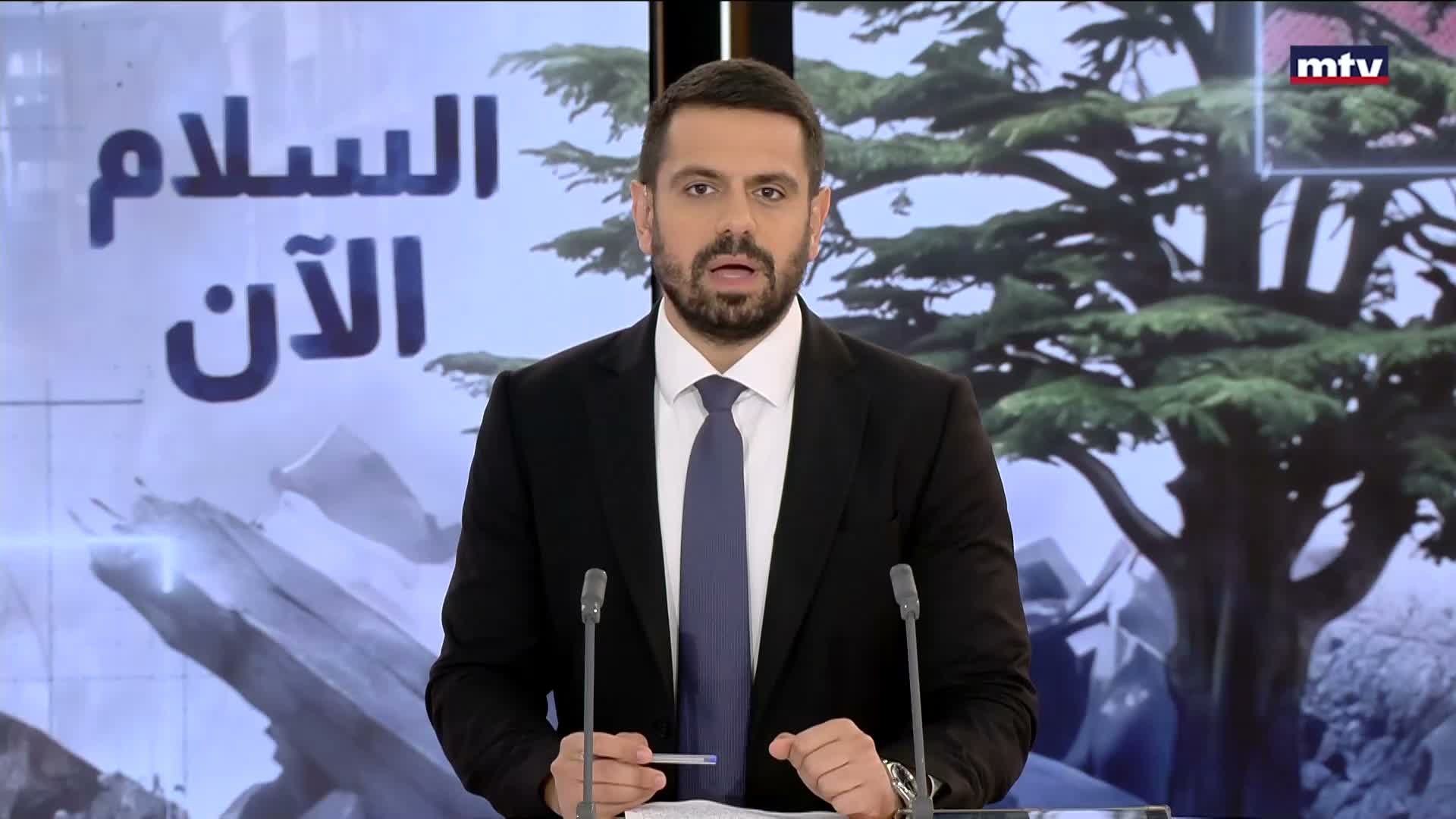 المقدمة