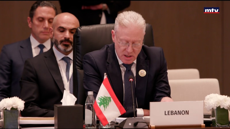 النشرة الكاملة