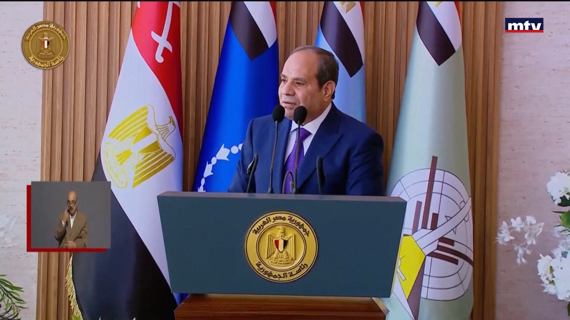 مجلس الدفاع المصري يعلن دعمه لحماية أمن السعودية