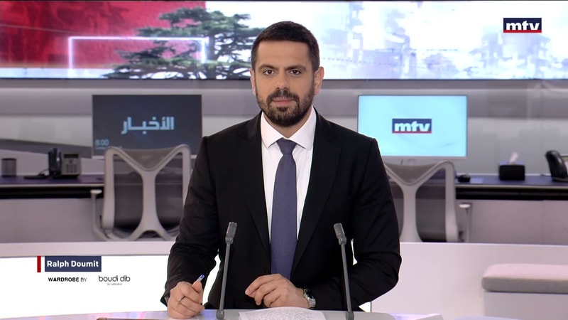 النشرة الكاملة