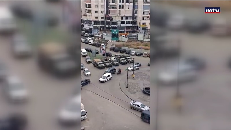 النشرة الكاملة