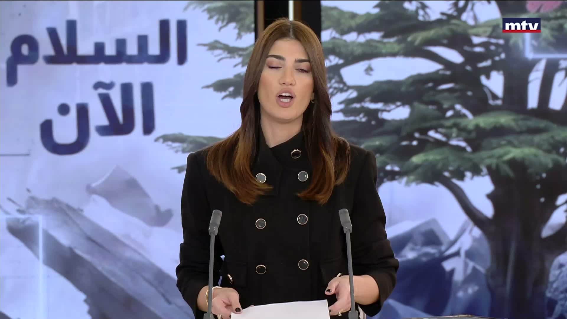 المقدمة
