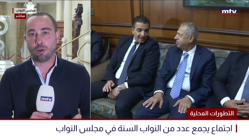 النشرة الكاملة