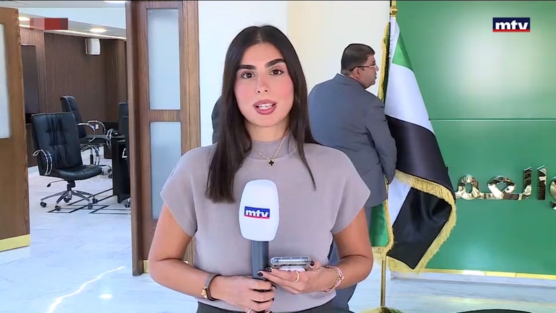 النشرة الكاملة