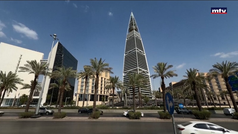 النشرة الكاملة