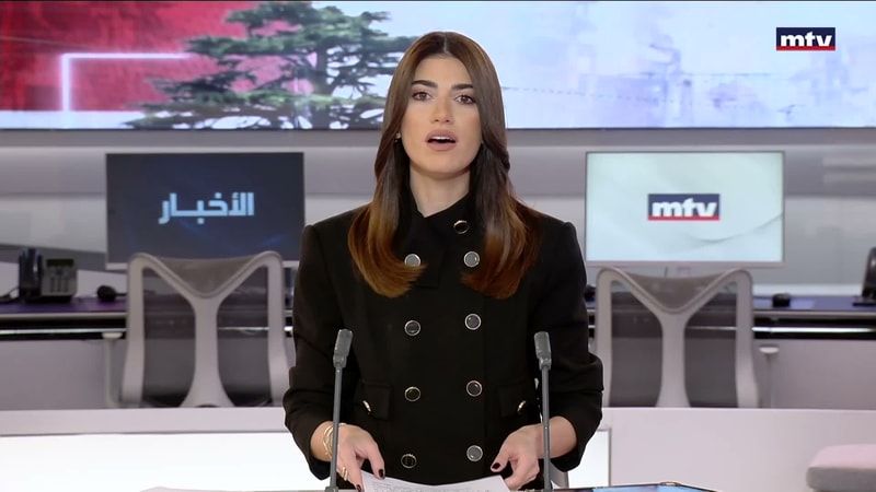النشرة الكاملة