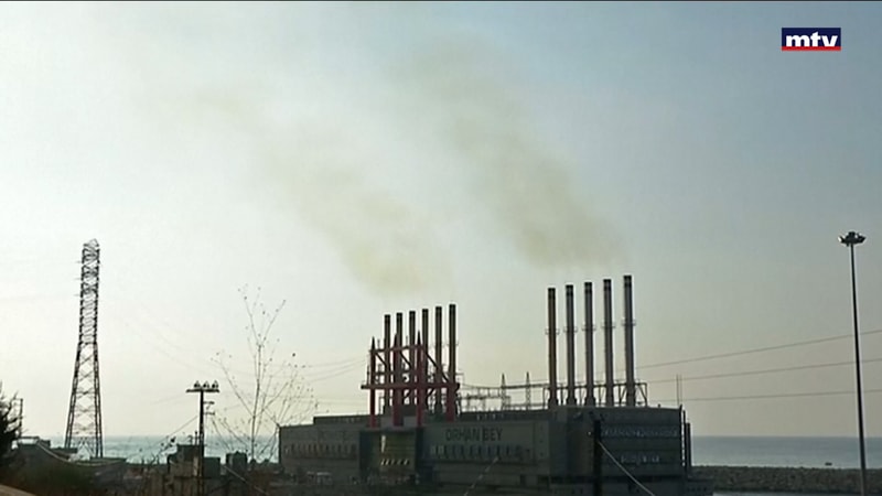 النشرة الكاملة