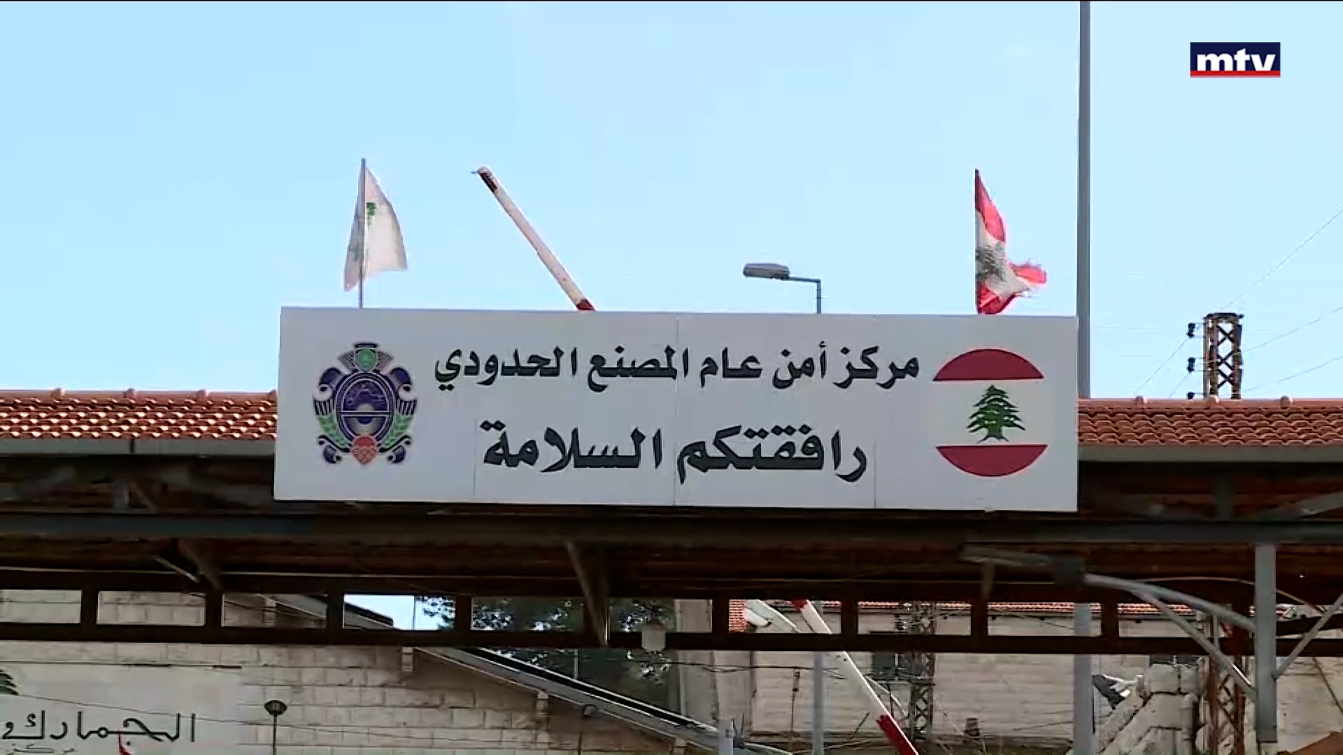زيارة تستمر ليومَين
