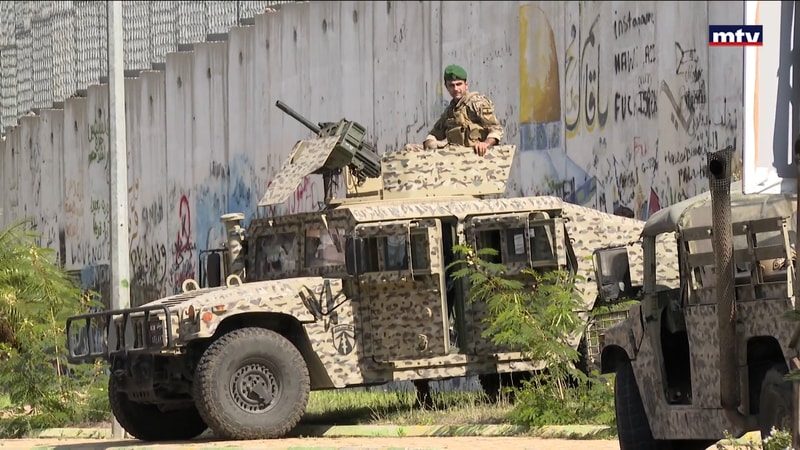 النشرة الكاملة