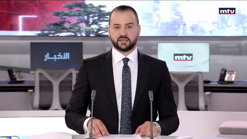النشرة الكاملة