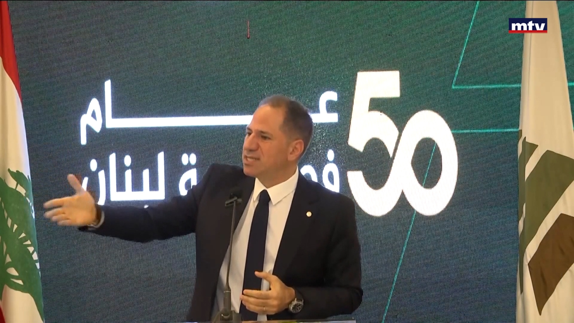 سامي الجميل: لا مساواة مع سلاح خارج الدولة
