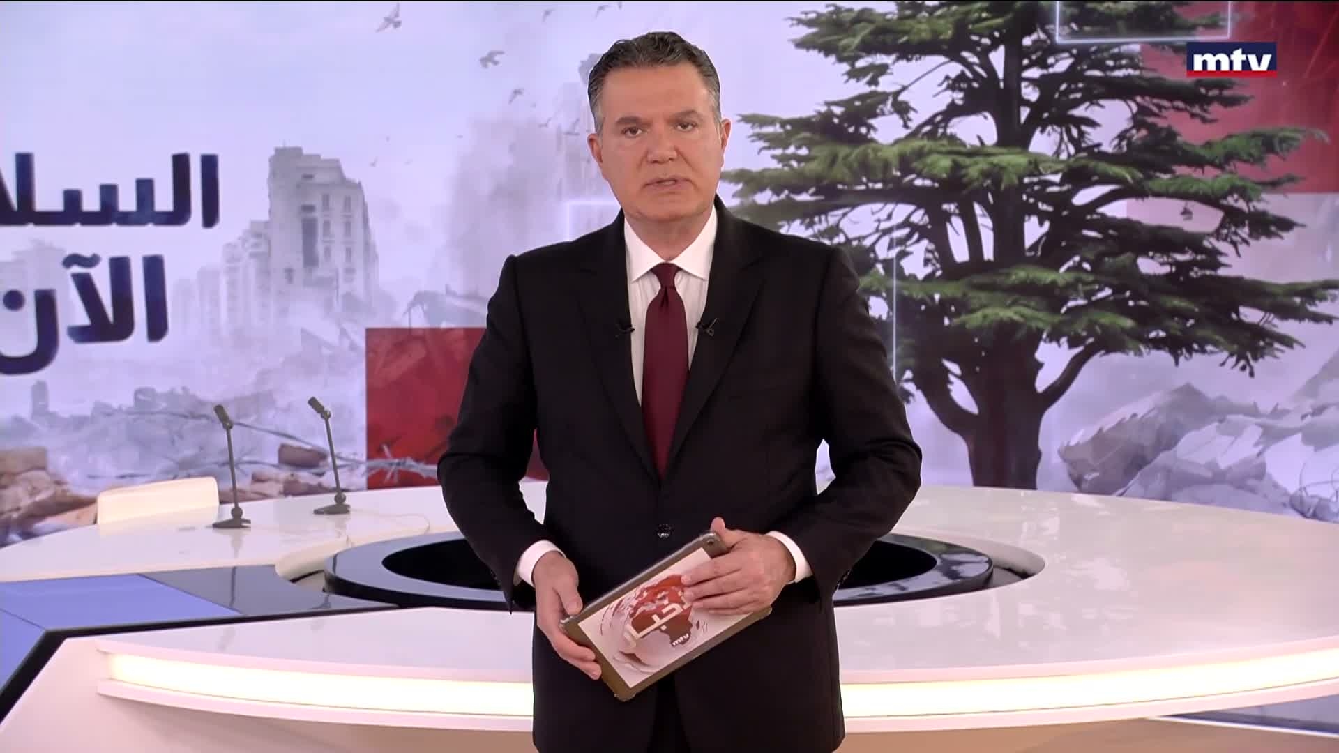 المقدمة