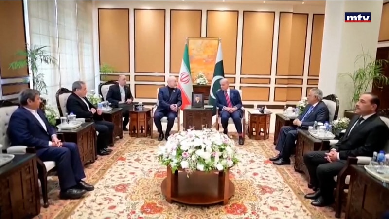 النشرة الكاملة