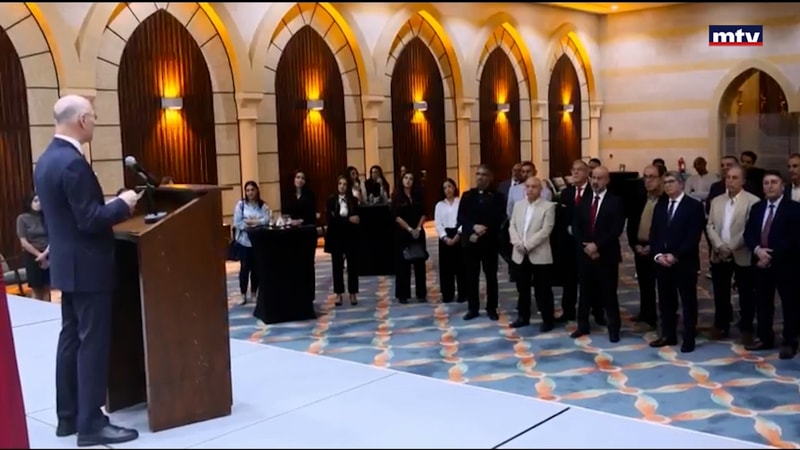 النشرة الكاملة