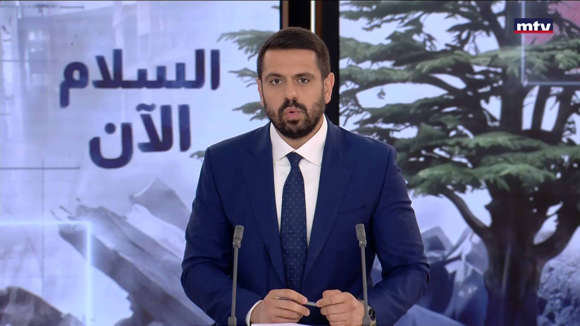 وكالة "أ.ف.ب"