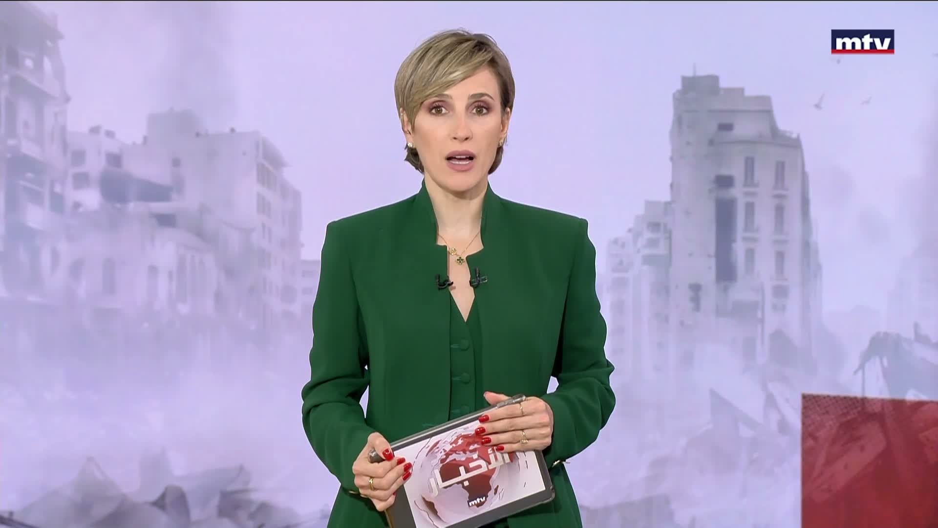 المقدمة