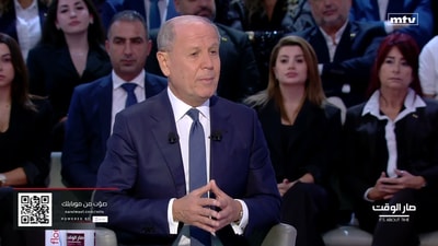 المقدمة - جورج غانم - وسائل التواصل الاجتماعي - إضاءات
