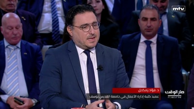 محمود جباعي - فؤاد زمكحل - نديم السبع