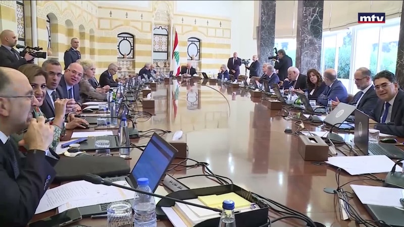 النشرة الكاملة