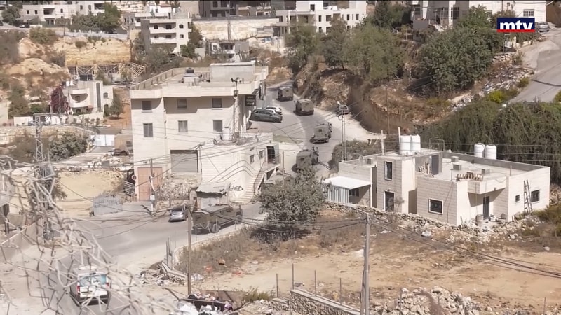 النشرة الكاملة
