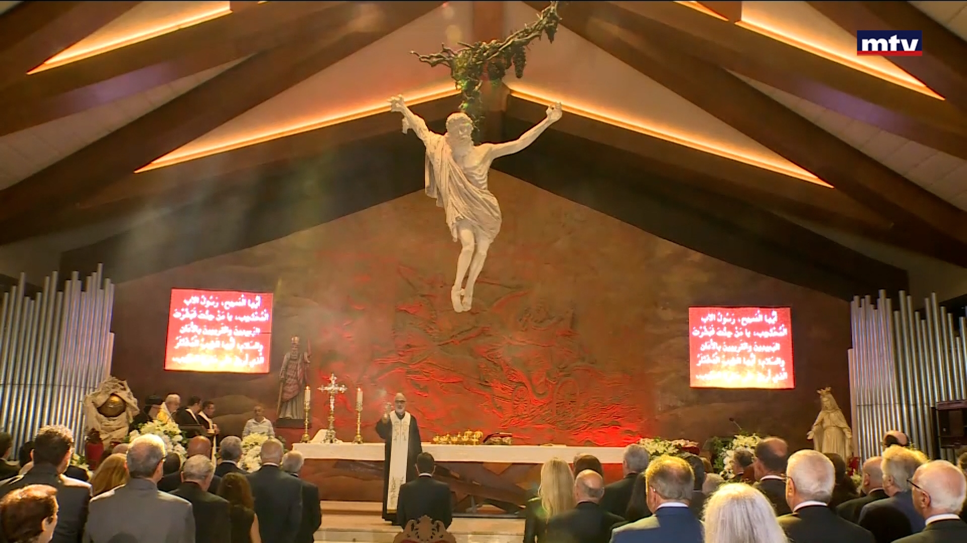 قداس لحزب الوطنيين الأحرار