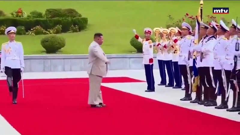 النشرة الكاملة