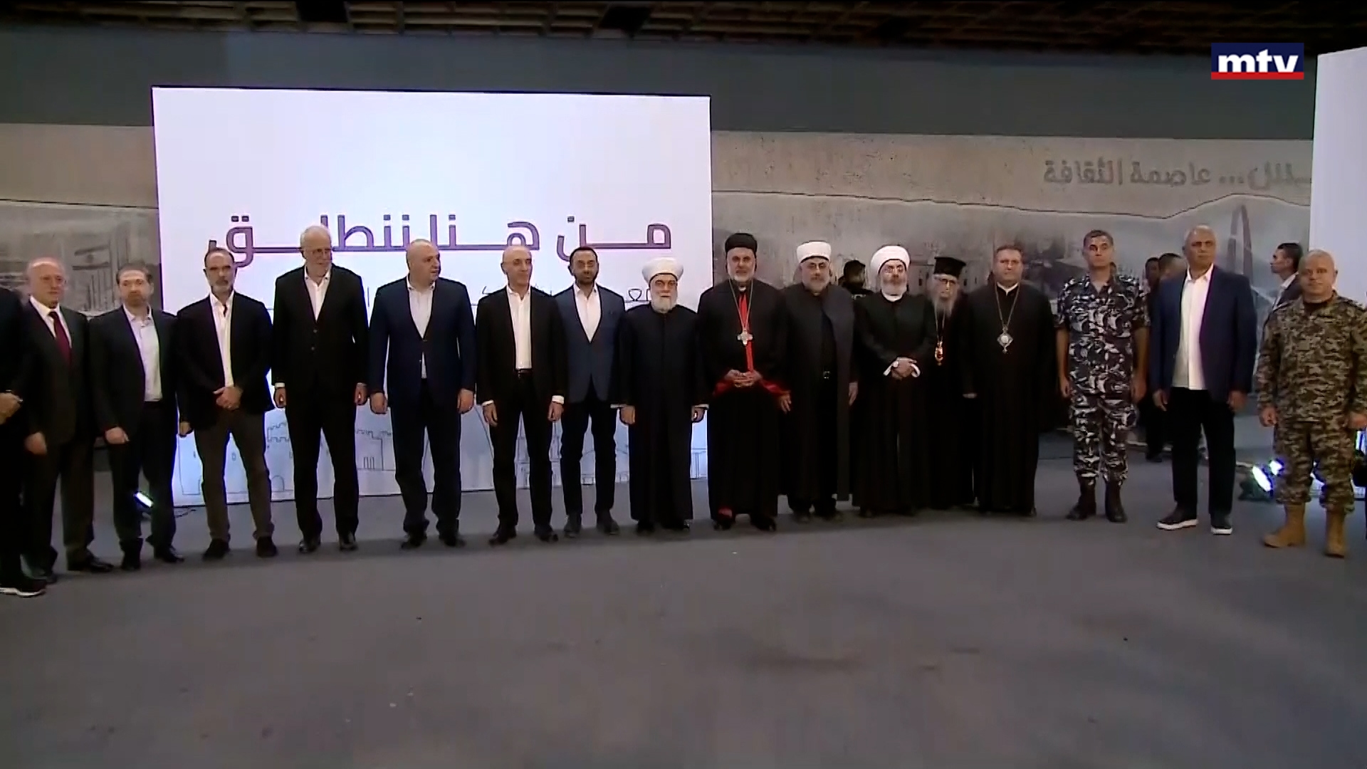 زيارة الرئيس الى طرابلس