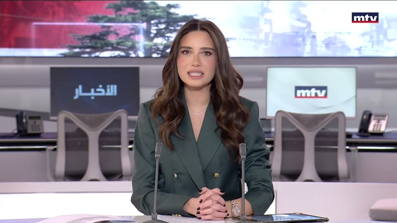 النشرة الكاملة